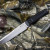 Тактический нож Alpha AUS-8 Stonewash