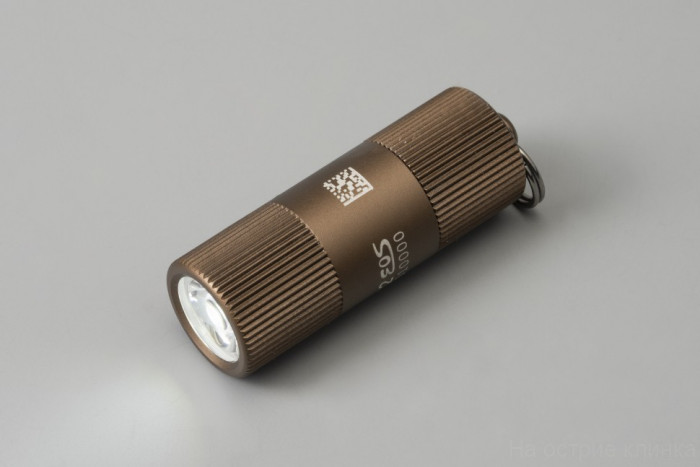 Фонарь Olight i1R 2 EOS Desert Tan