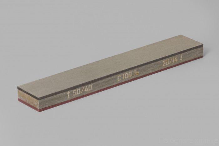 Брусок алмазный "ВеАл" двусторонний 150x25x10 мм, 50/40 – 20/14, AC4 – ACM, B2-01 – OSB, 100%