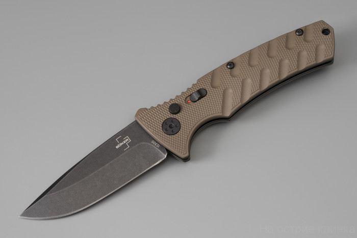 Автоматический нож Boker 01BO424 Strike Coyote Spearpoint