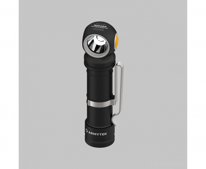 Фонарь Armytek Wizard C2 Pro Max Magnet USB LR ( Белый )