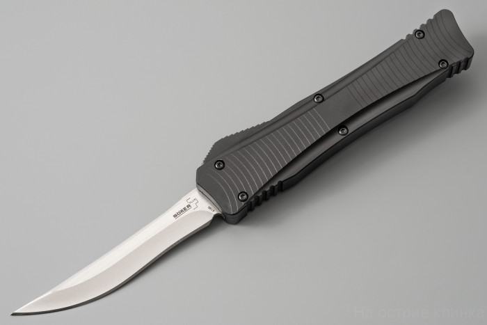 Автоматический нож Boker Lhotak Eagle