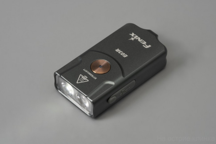 Фонарь Fenix E03R