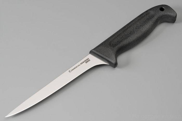 Нож Cold Steel Commercial Series Filet 20VF8SZ в Москве в Москве