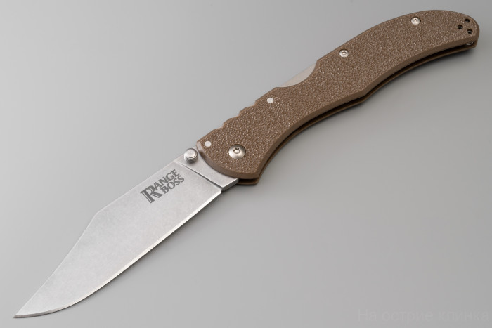 Нож Cold Steel 20KR9 Range Boss Flat Dark Earth