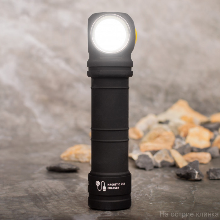 Фонарь Armytek Wizard C2 Pro Max Magnet USB Белый