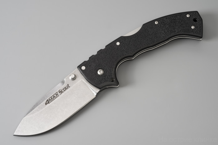 Нож Cold Steel 62RQ 4 Max Scout