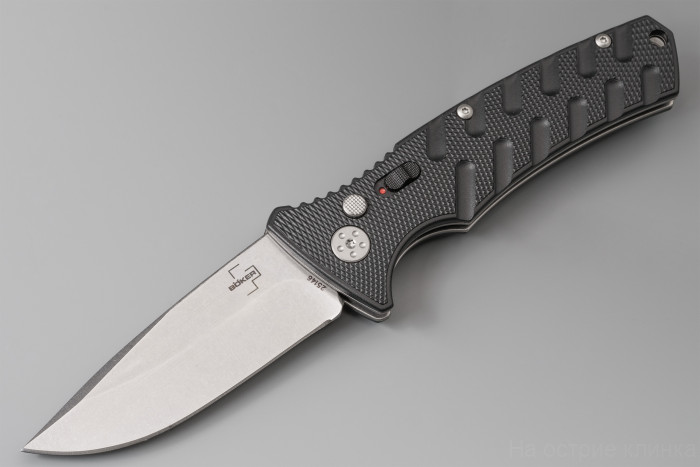 Автоматический нож Boker Strike Spearpoint