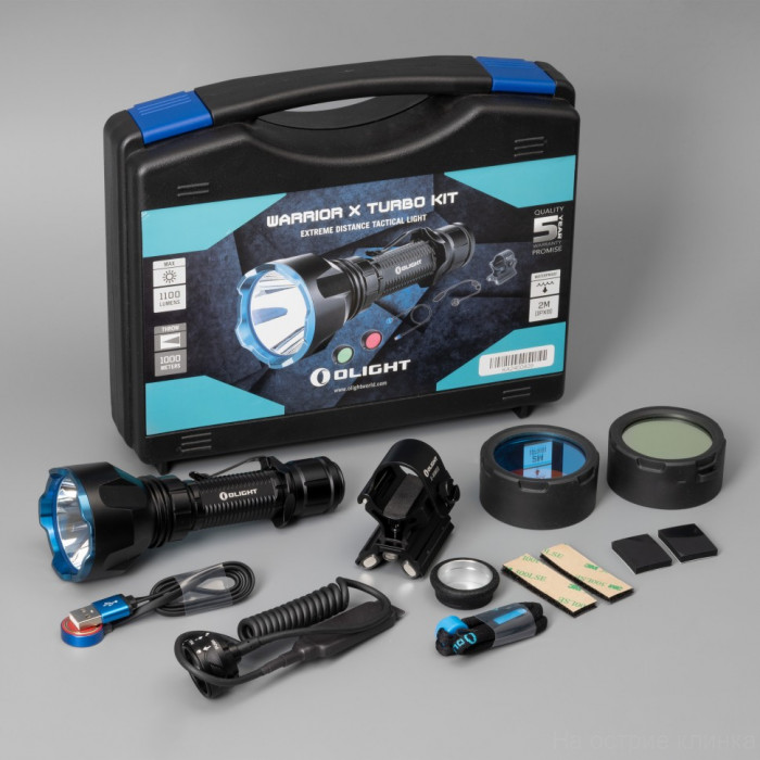 Комплект охотника Olight Warrior X Turbo Kit