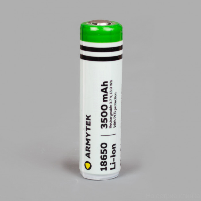 Аккумулятор Armytek 18650 Li-Ion c защитой 3500 mAh